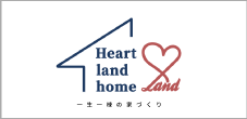 Heart land home